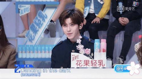 娱乐吃瓜酱中学时代,揭秘中学时代的校园风云  第2张