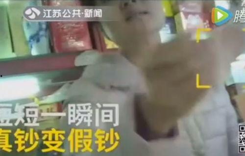 张大妈爆料视频大全集下载,揭秘生活百态，笑料横生  第1张