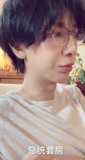 吴淼吃饭最新爆料,揭秘明星私生活细节 第3张 吴淼吃饭最新爆料,揭秘明星私生活细节 第3张