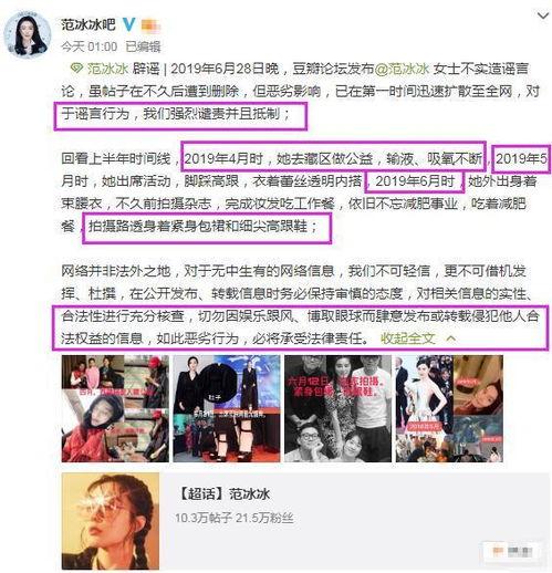 分手事件爆料视频大全最新,揭秘情感纠葛背后的真相  第2张